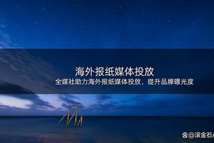 本赛季挡拆持球次数50+后卫中 姜伟泽&赵继伟三分比重最高