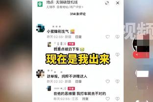 TJD谈保罗受伤：他仍然会投入到比赛中 通过发声来影响球队