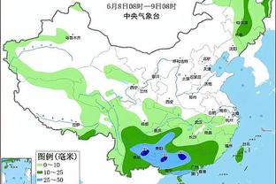 江南体彩app下载截图1