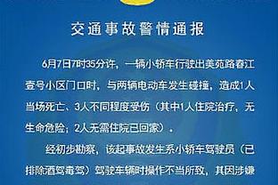 记者：史密斯-罗预计会继续留在枪手，除非有类似奇迹的事情发生