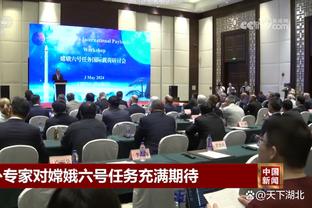 雷竞技app下载官方版官网截图1