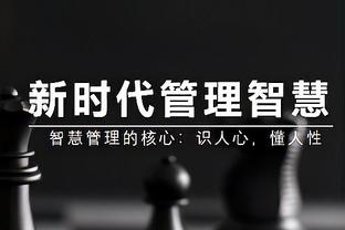 「冲浪高手」奥斯梅恩表情包回复质疑球迷：（不服去死）