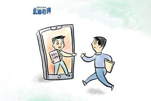 开云手机入口截图2