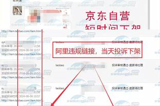 开云登录入口官方网站下载安装截图4