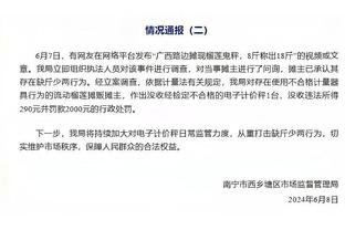 英格兰顶级联赛冠军榜？群雄逐鹿➡️双红统治➡️新贵崛起