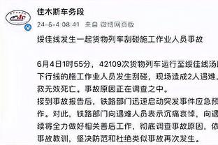 开云全站app官网截图2